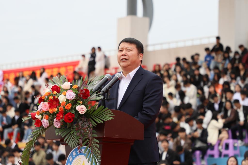 球速体育赛事快讯图片