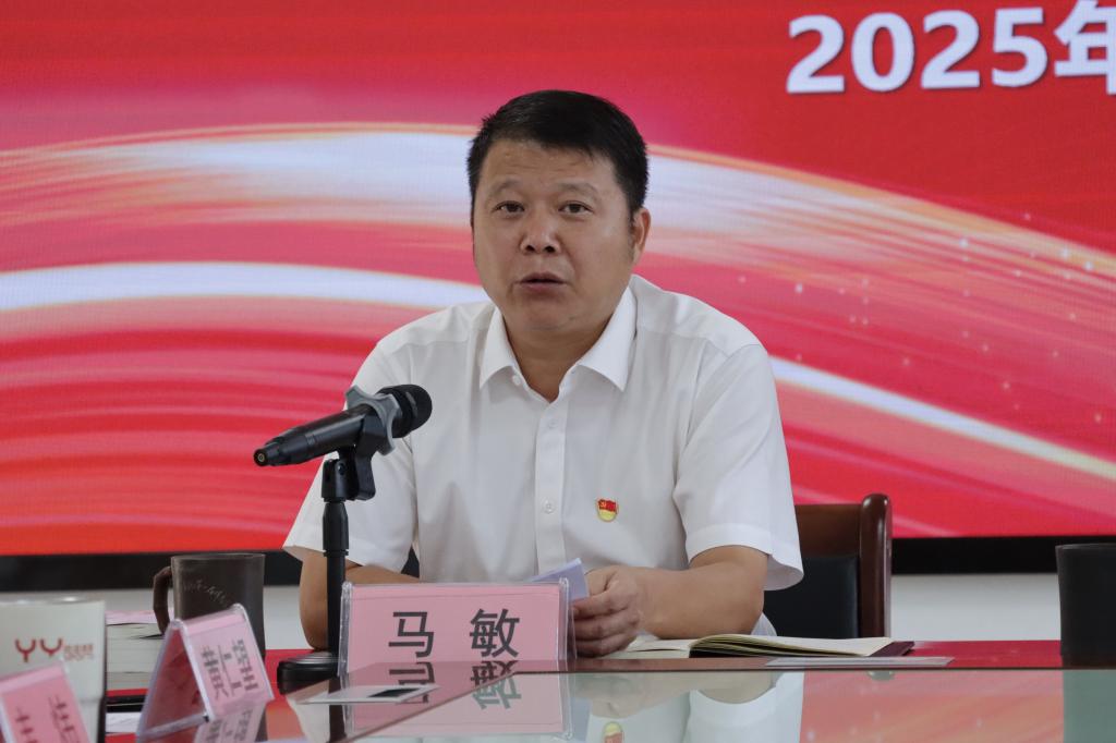 球速体育客户端