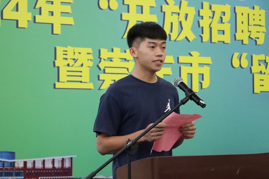 球速体育赛事快讯