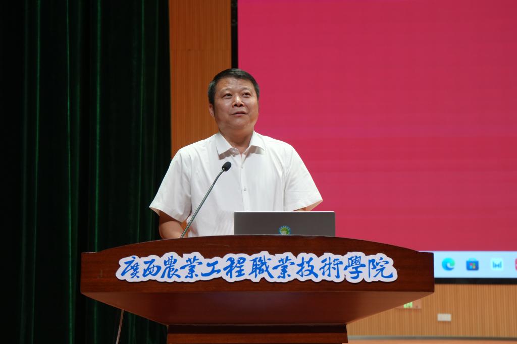 球速体育客户端