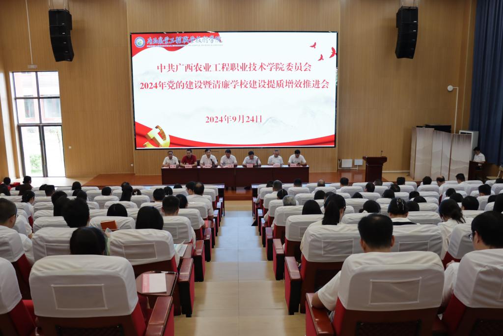 球速体育指定入口