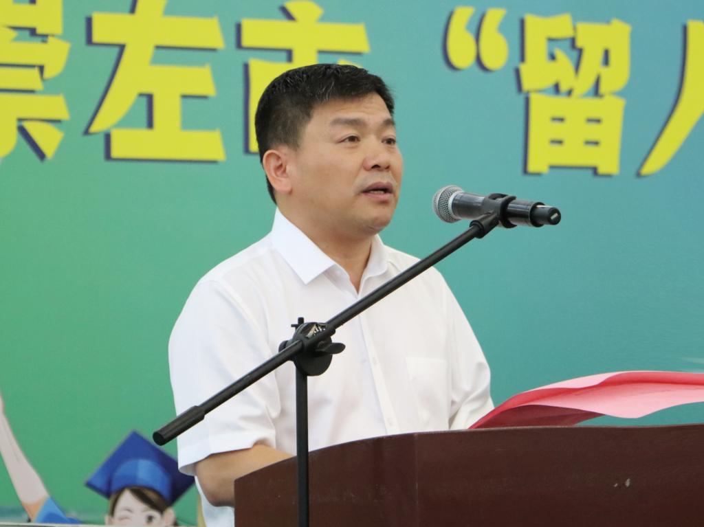 球速体育平台