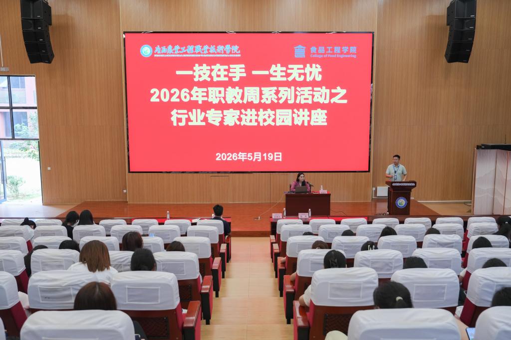球速体育客户端