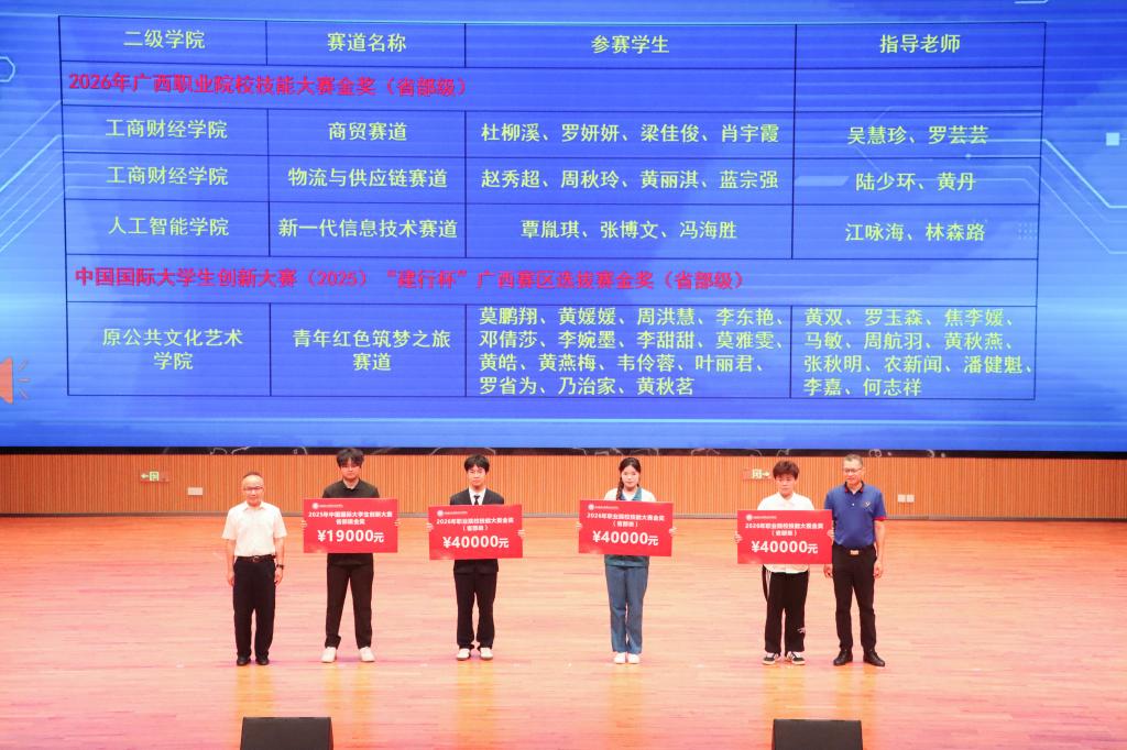 球速体育官方线路