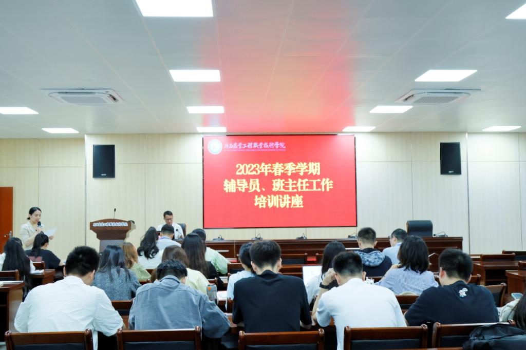 球速体育安全通道