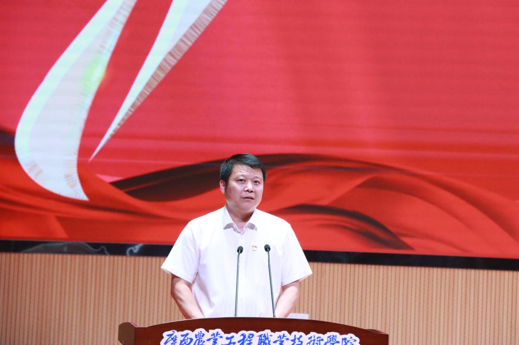 球速体育赛事快讯