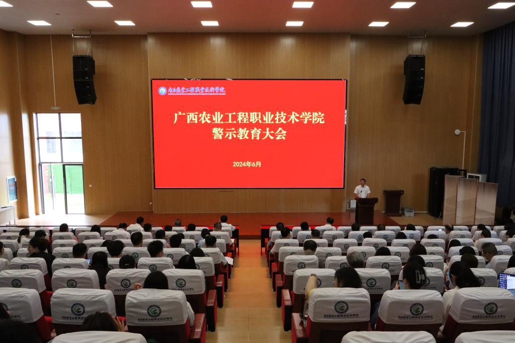 球速体育欧冠直播