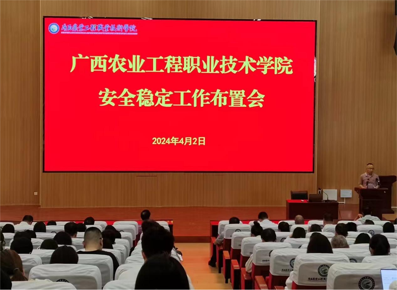 球速体育官方指定端