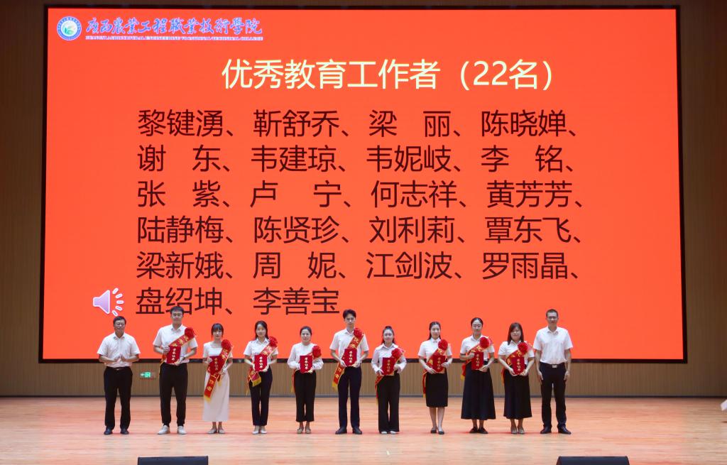 球速体育官方线路