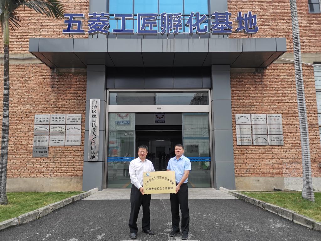 球速体育APP下载