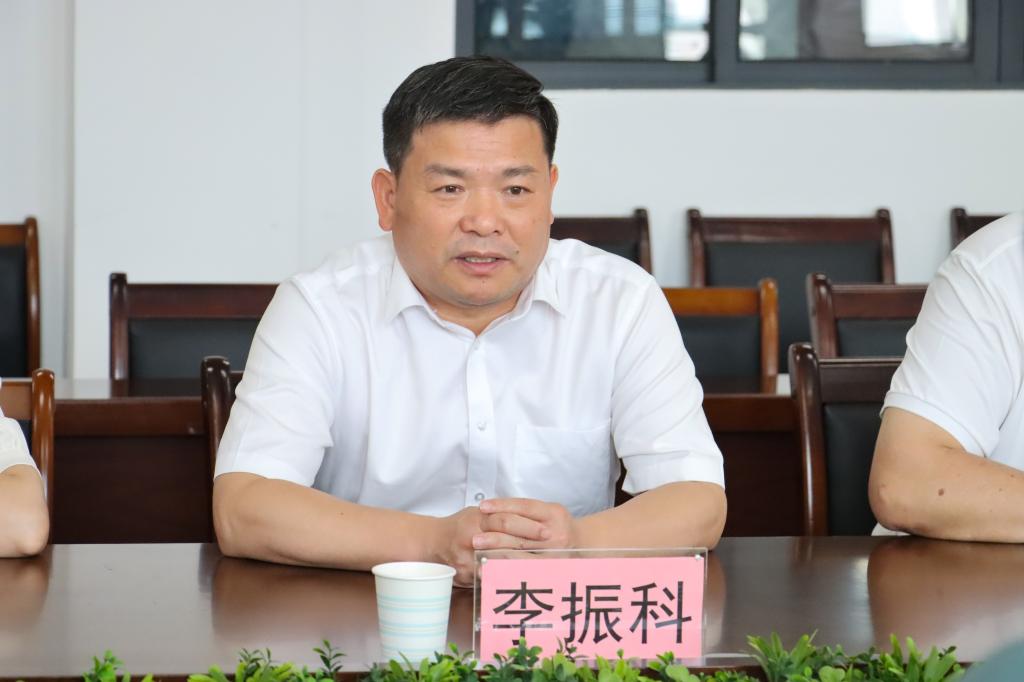 球速体育稳定线路