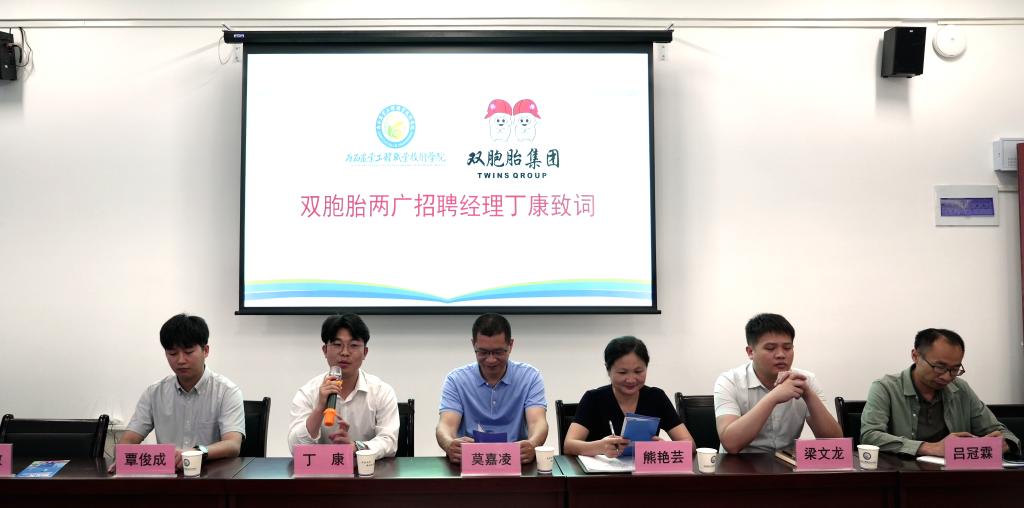 球速体育指定通道