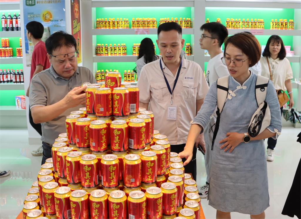 球速体育客户端
