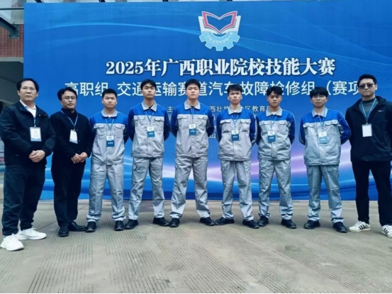 球速体育欧洲杯图片