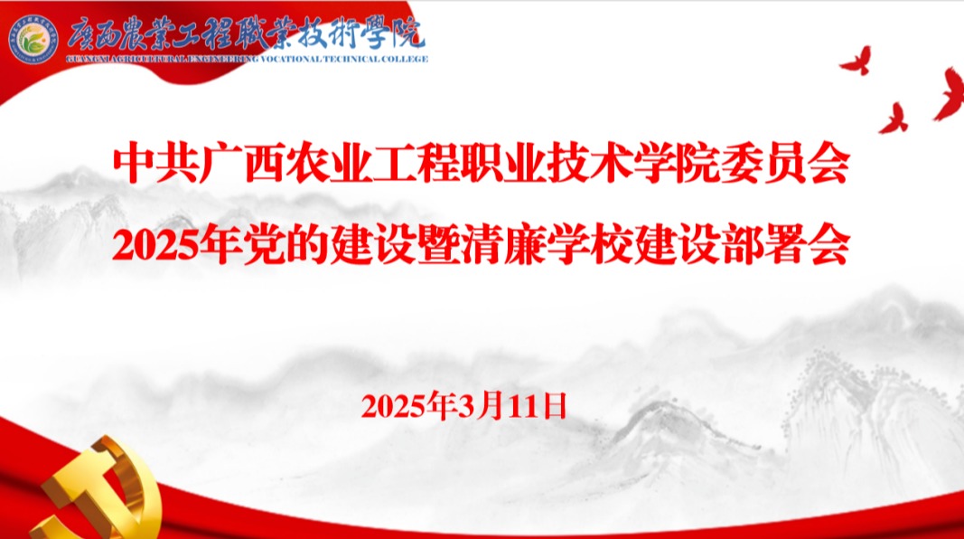 球速体育备用网址