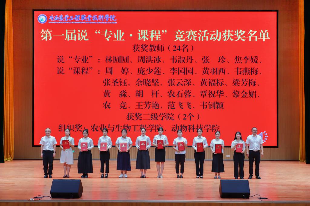球速体育指定入口