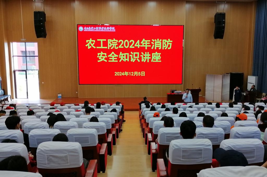 球速体育稳定线路