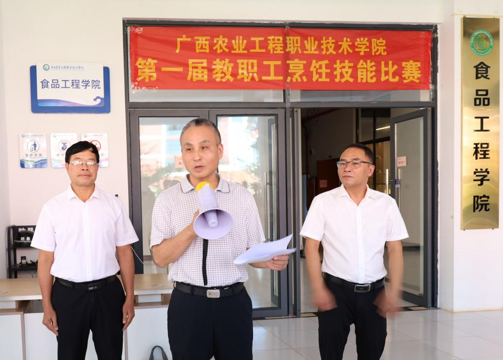 球速体育赛事资讯平台