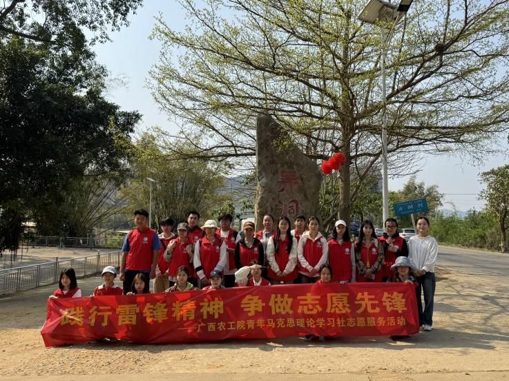 球速体育APP下载图片