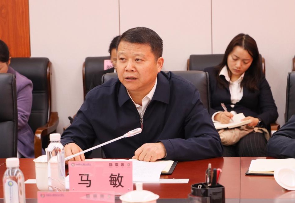 球速体育官方线路