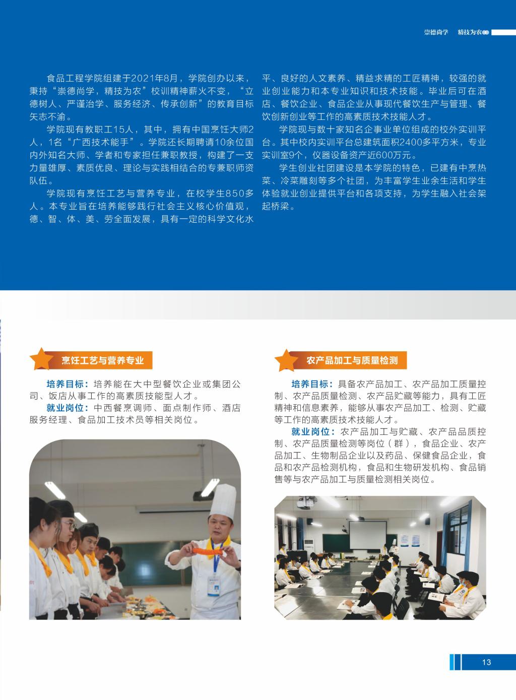 球速体育备用网址
