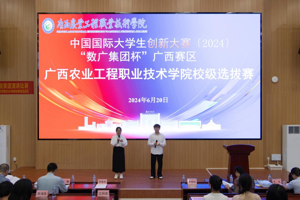 球速体育官方线路