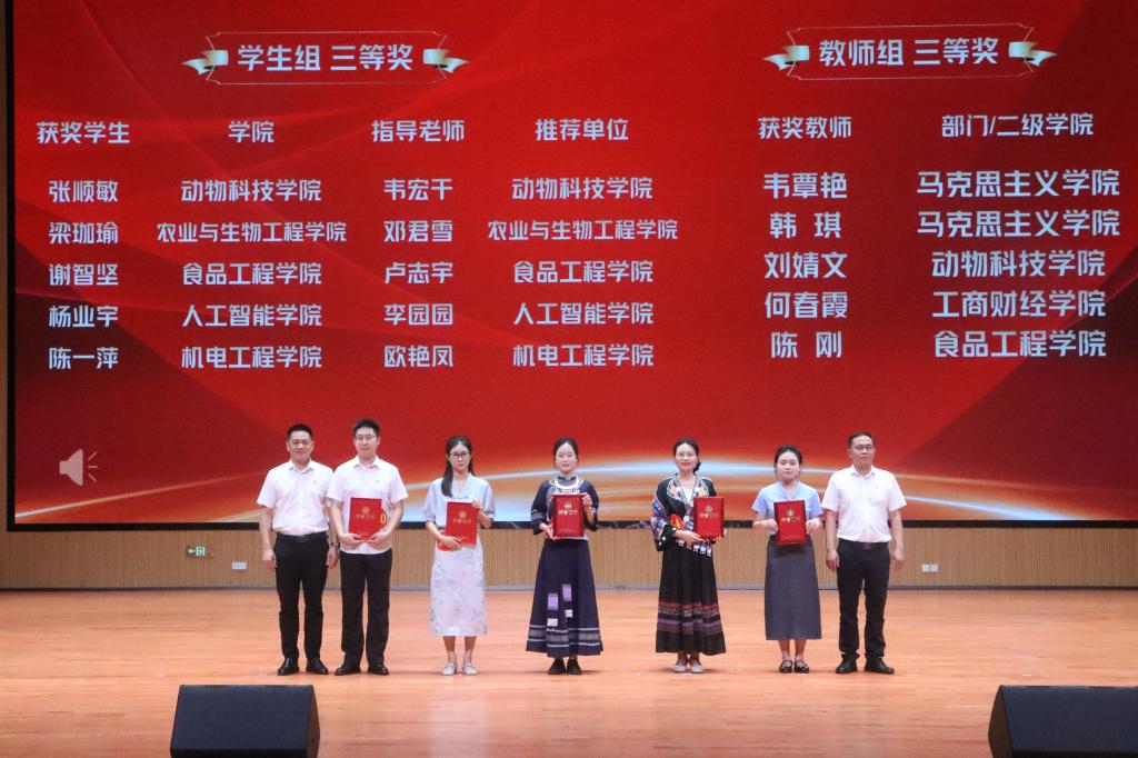 球速体育赛事资讯平台