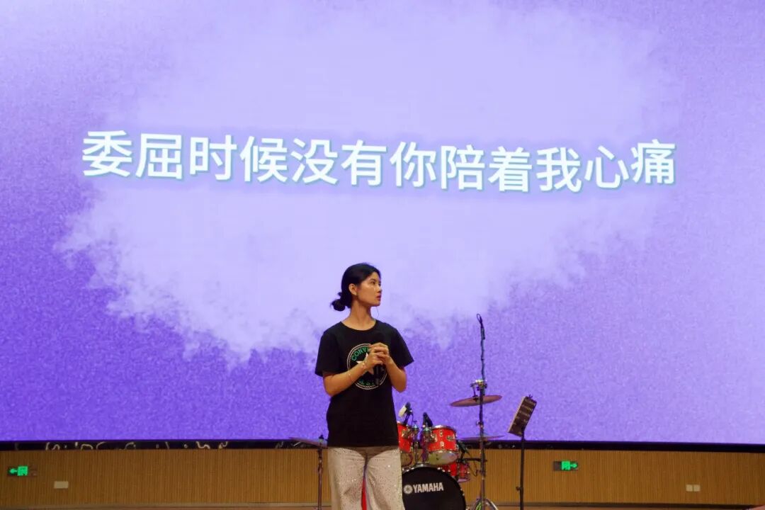 球速体育直播