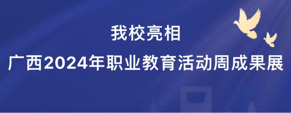 球速体育手机版
