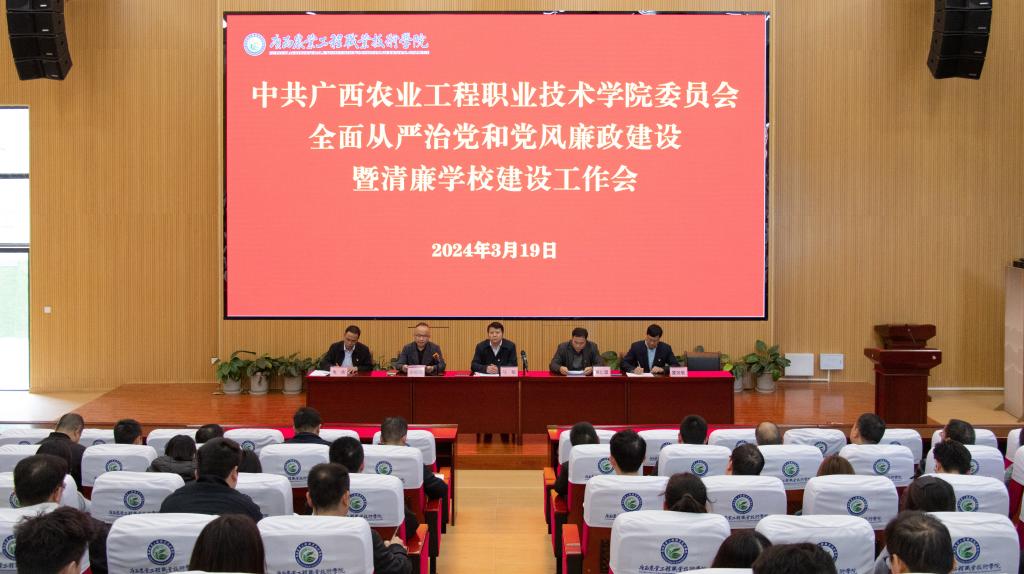 球速体育官方指定端