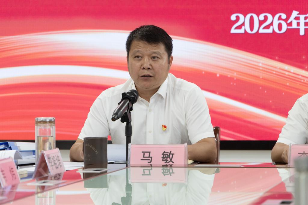 球速体育APP下载