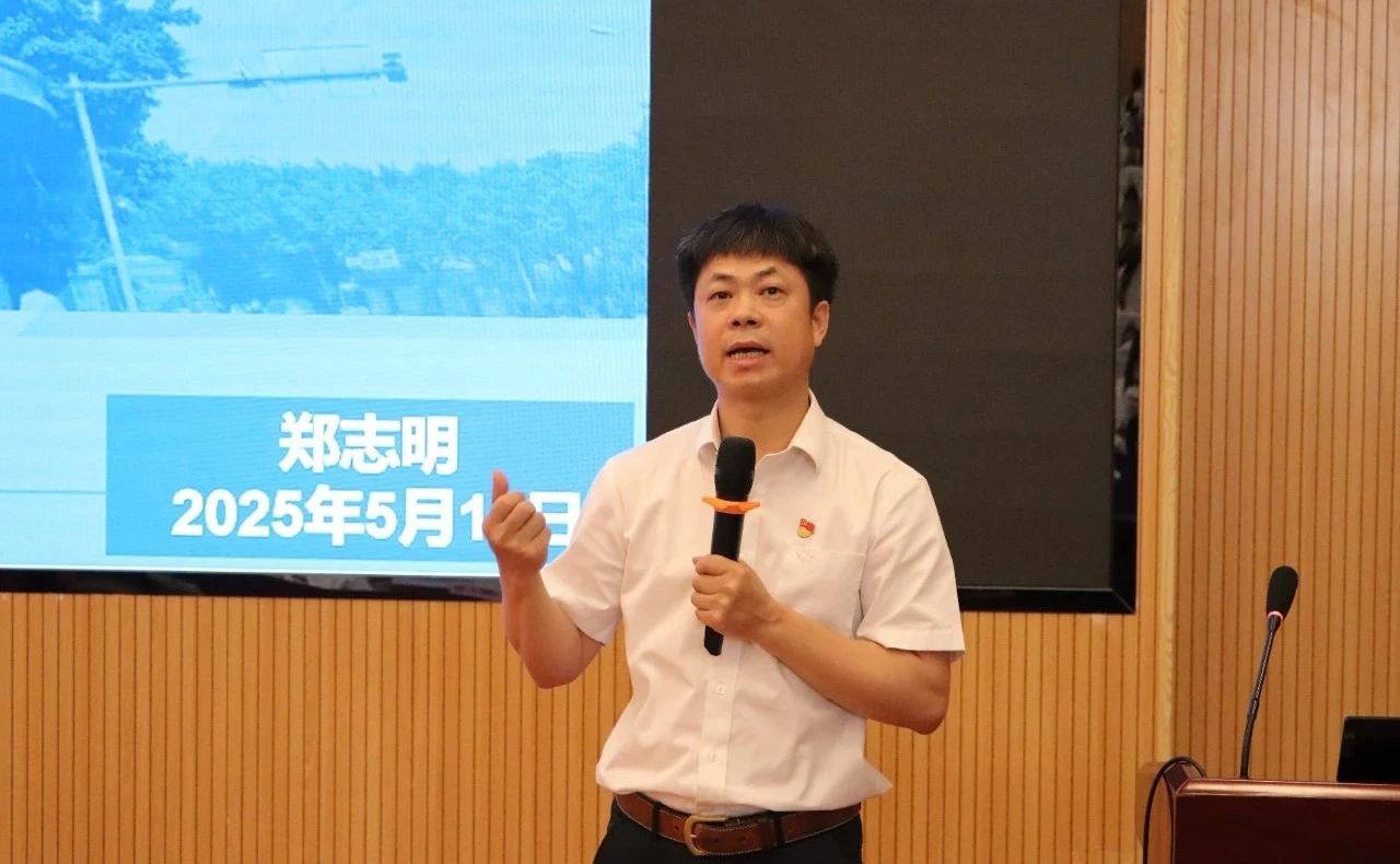 球速体育平台