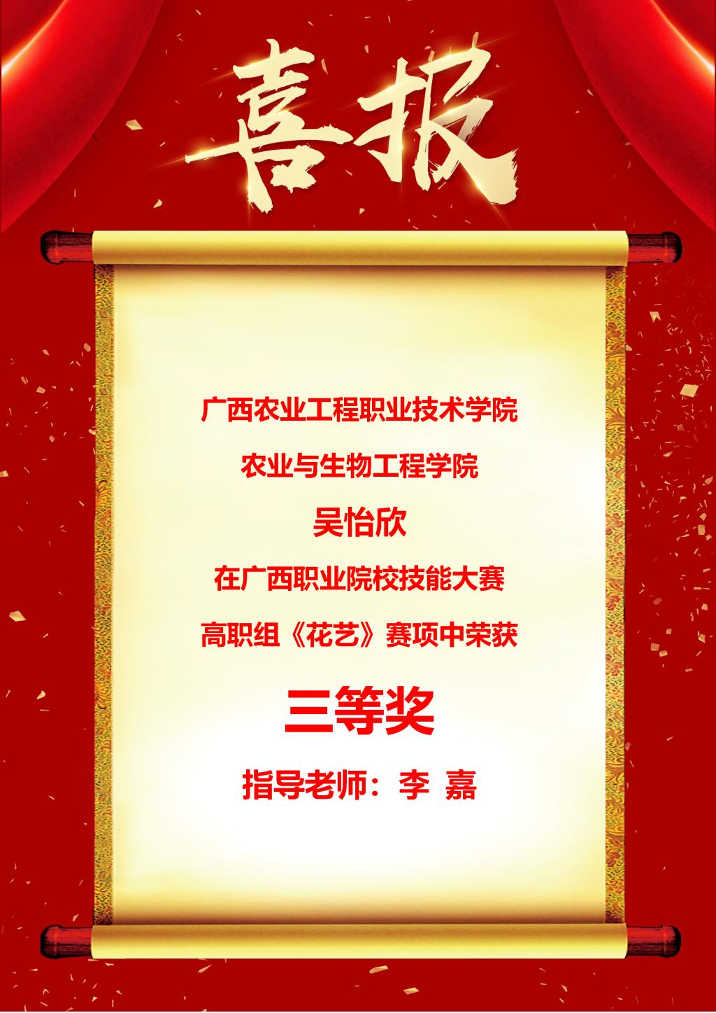 球速体育核心通道