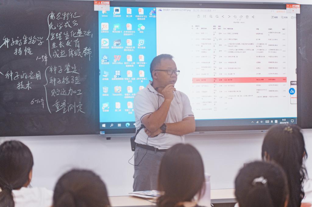 球速体育官方线路