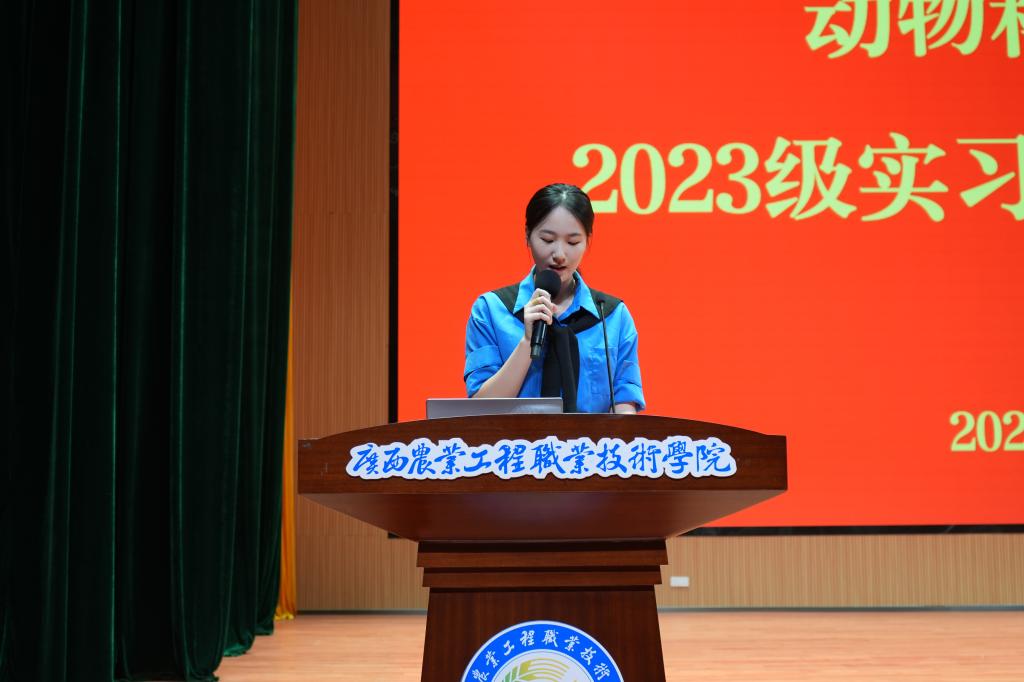 球速体育客户端