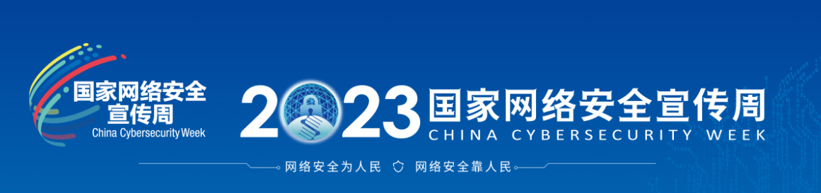 球速体育客户端