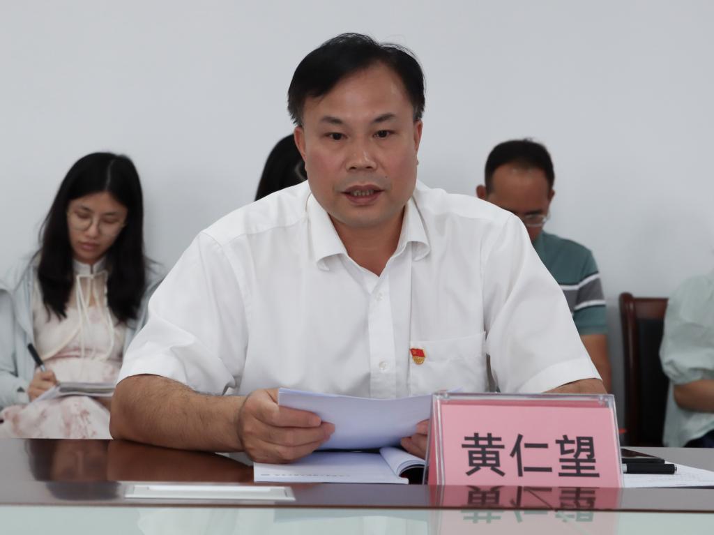 球速体育APP下载