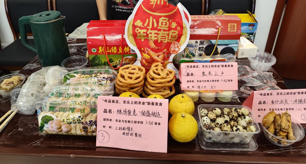 球速体育客户端