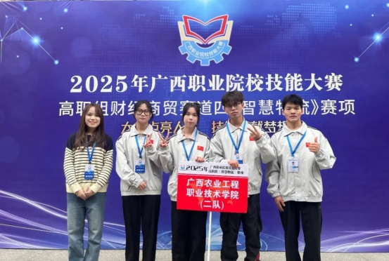 球速体育指定入口图片