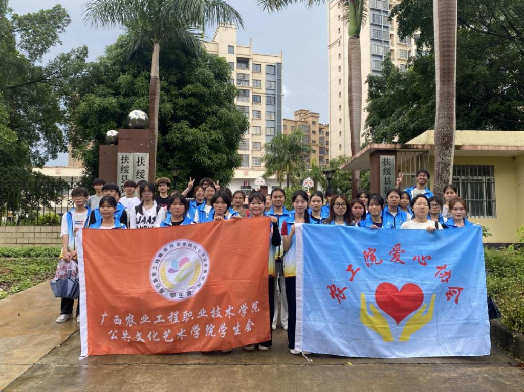 球速体育指定通道