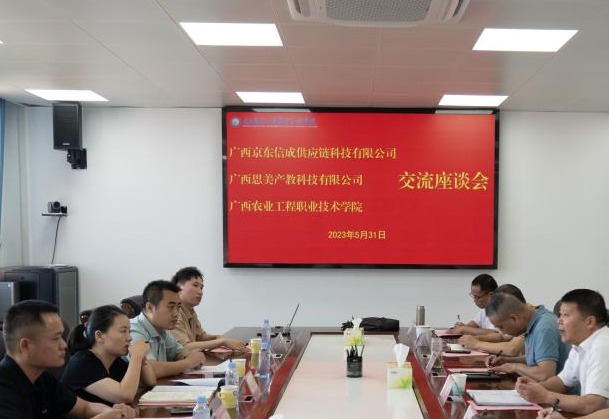 球速体育官方指定端