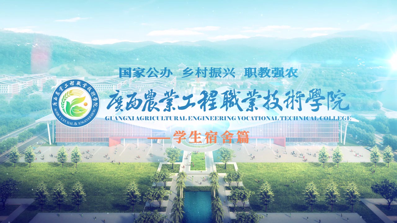 球速体育核心通道