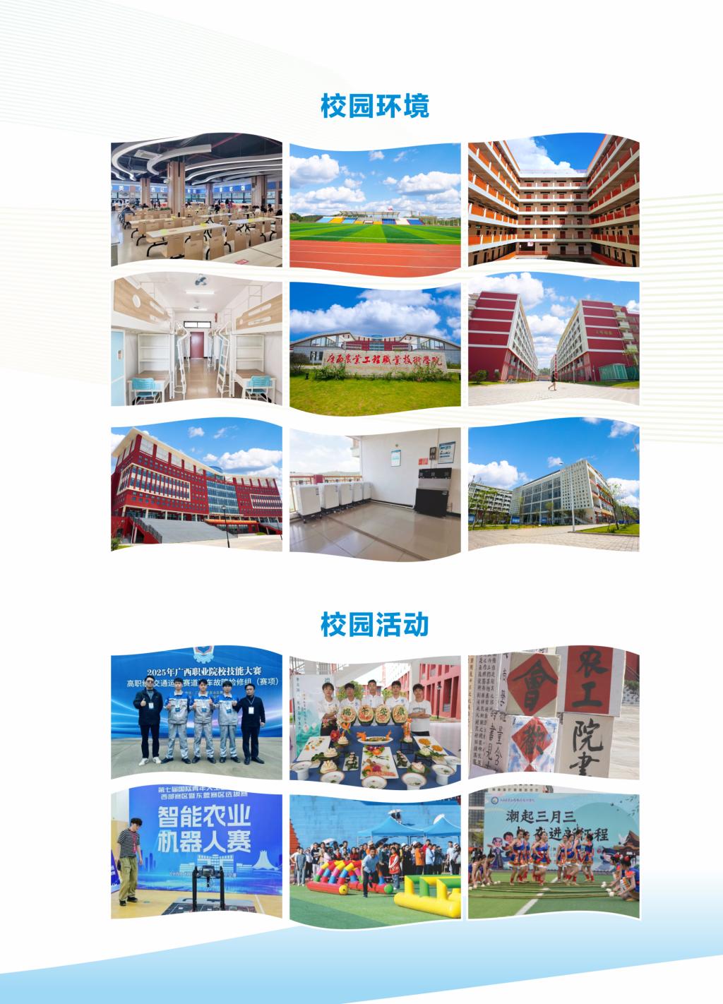 球速体育官方指定端