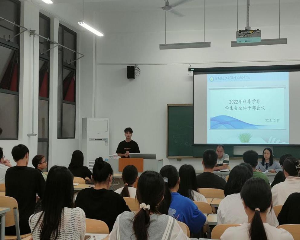 球速体育赛事快讯