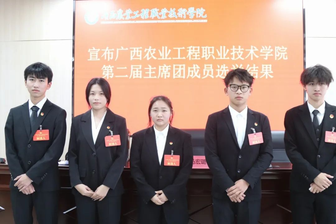球速体育赛事快讯