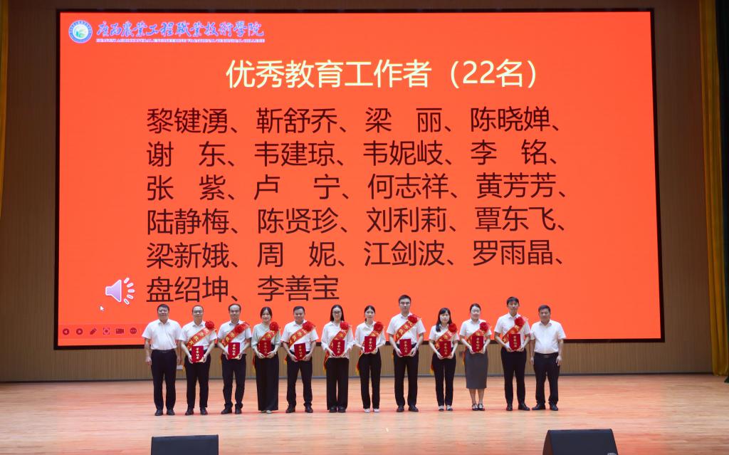 球速体育安全通道