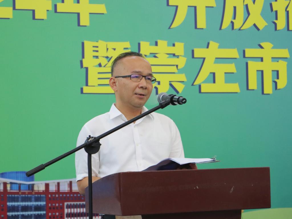 球速体育赛事快讯