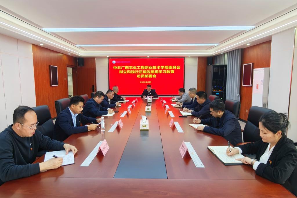 球速体育赛事快讯图片