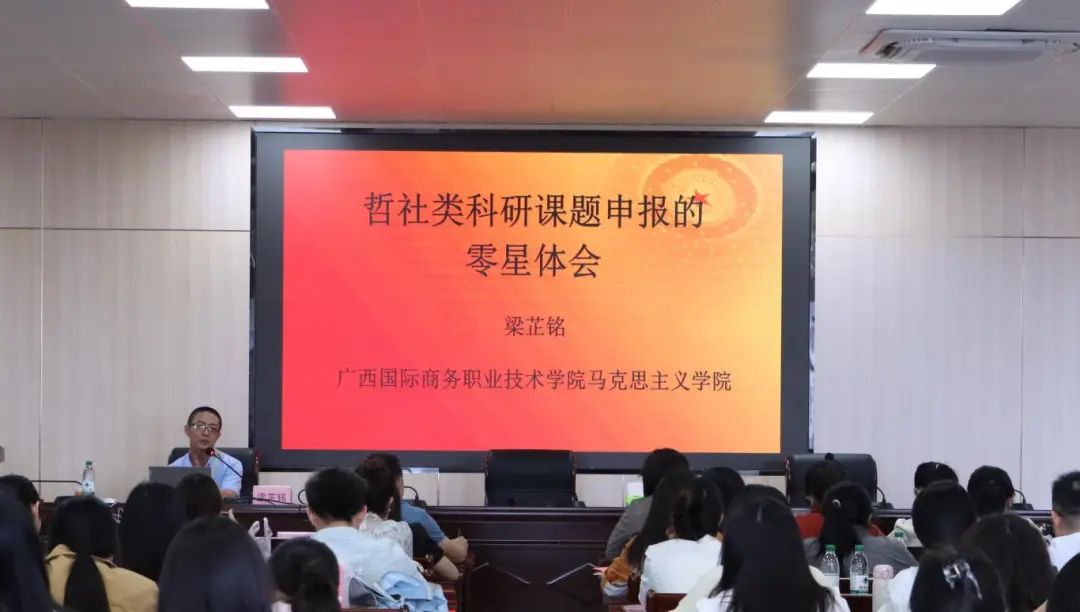 球速体育官方线路