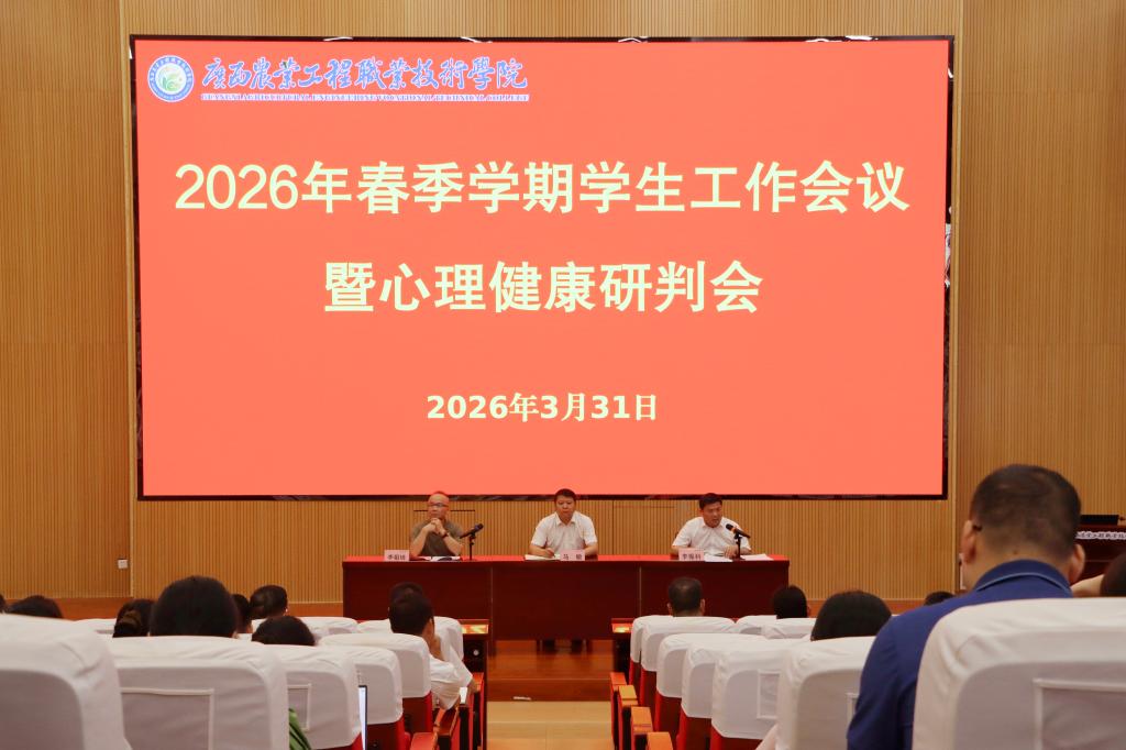 球速体育官方指定端